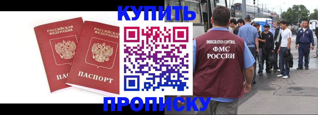 форма 3 в Альметьевске